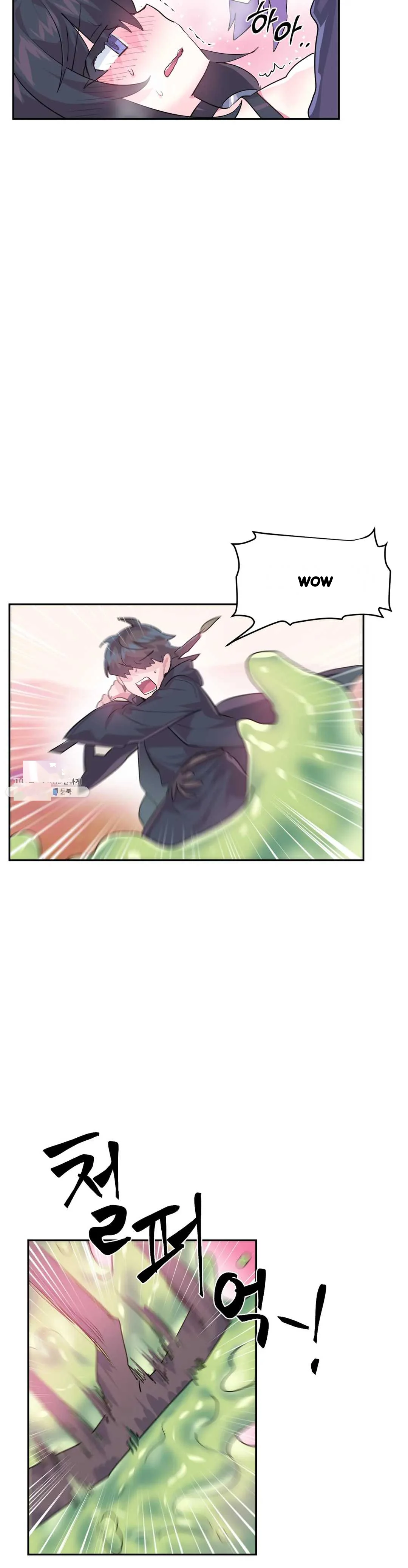 Log In To Lust A Land Chapter 27 - Page 15