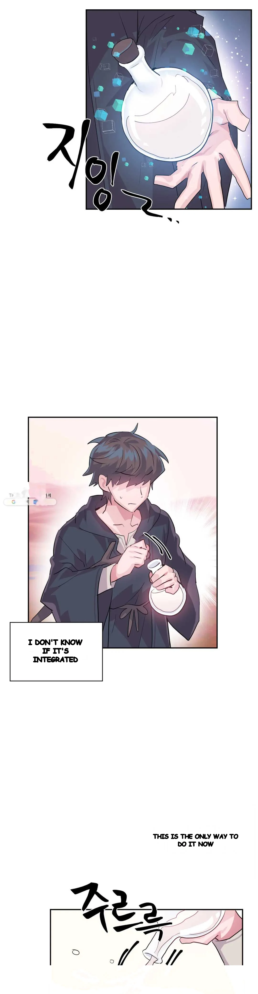 Log In To Lust A Land Chapter 27 - Page 20