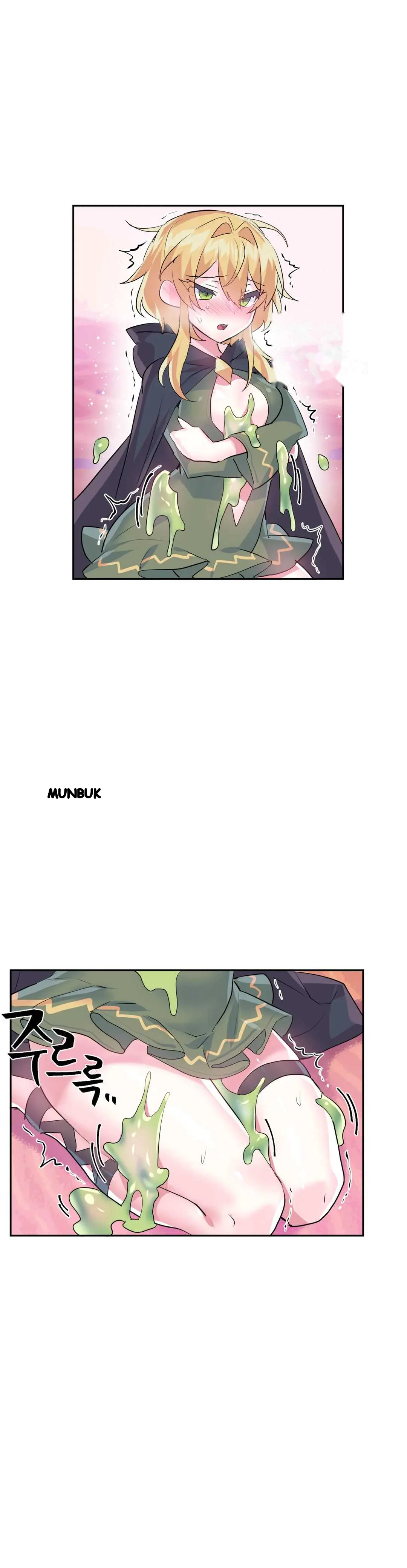 Log In To Lust A Land Chapter 27 - Page 22