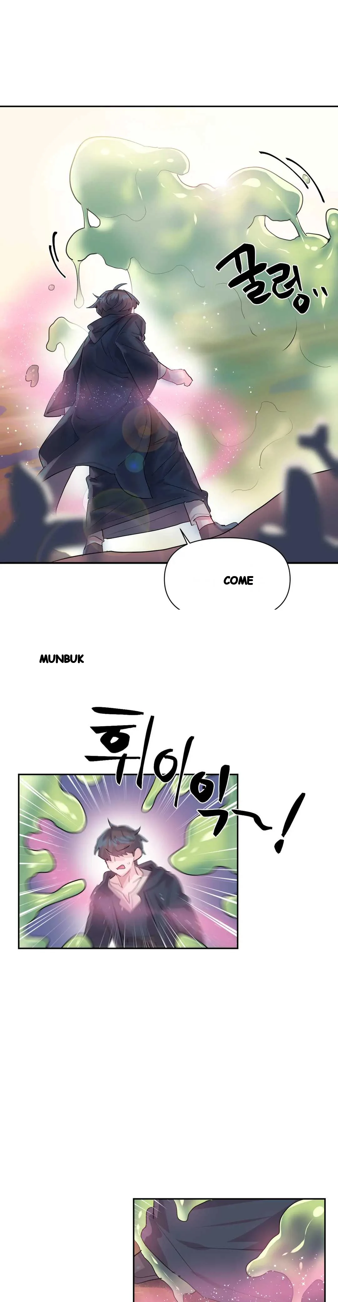 Log In To Lust A Land Chapter 27 - Page 24