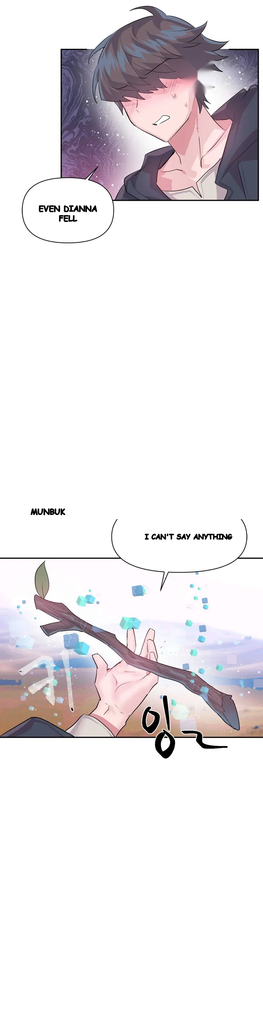 Log In To Lust A Land Chapter 27 - Page 7