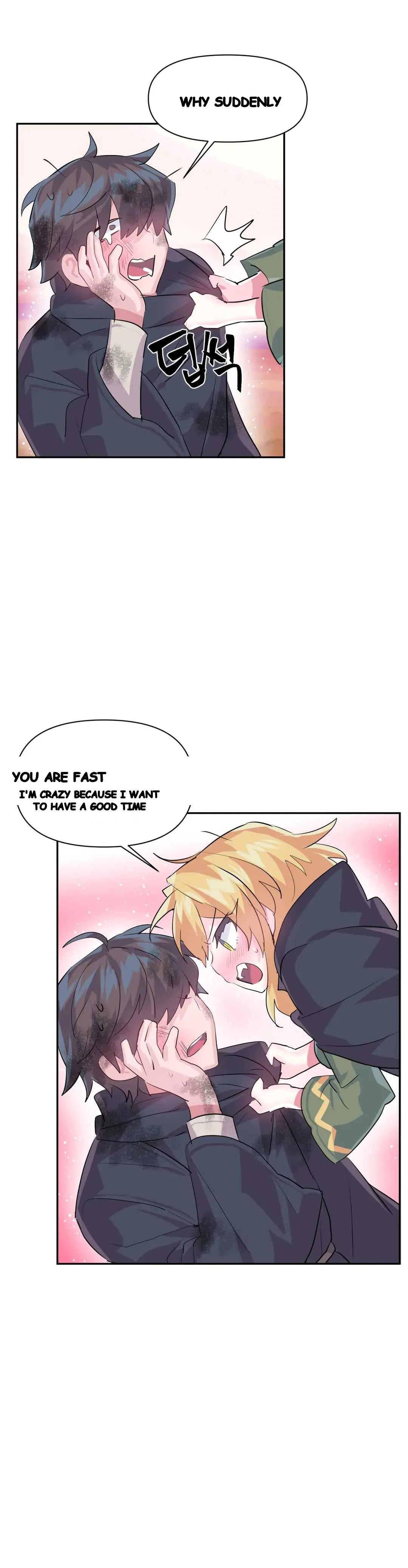 Log In To Lust A Land Chapter 28 - Page 13