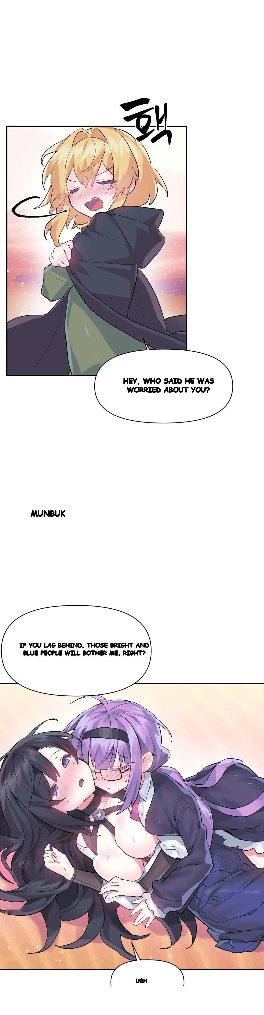 Log In To Lust A Land Chapter 28 - Page 15