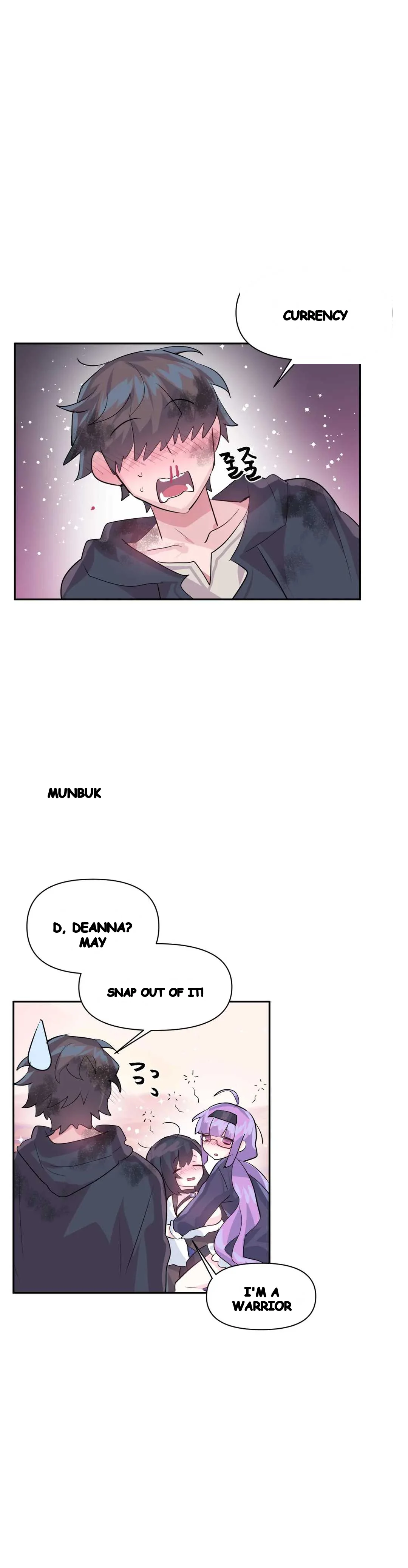 Log In To Lust A Land Chapter 28 - Page 16