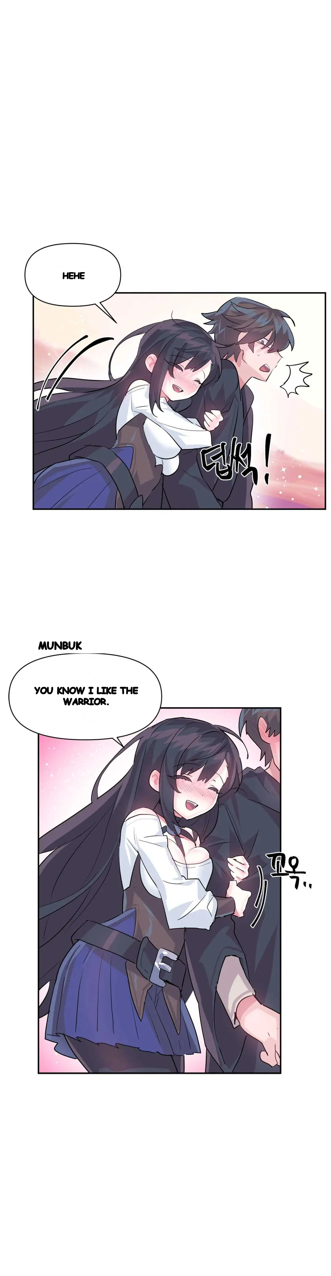 Log In To Lust A Land Chapter 28 - Page 17