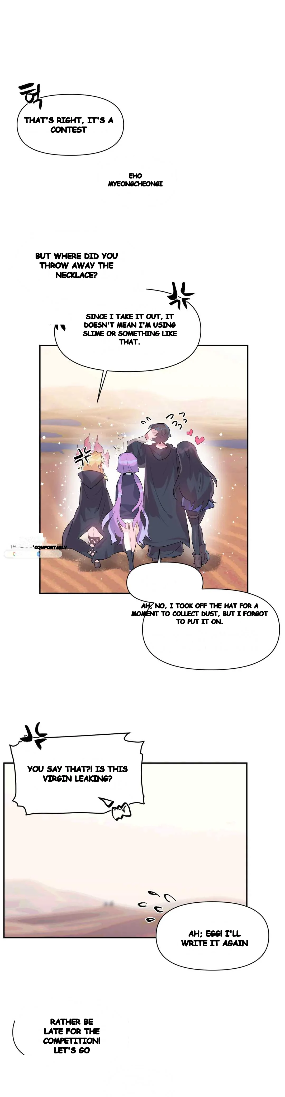 Log In To Lust A Land Chapter 28 - Page 20