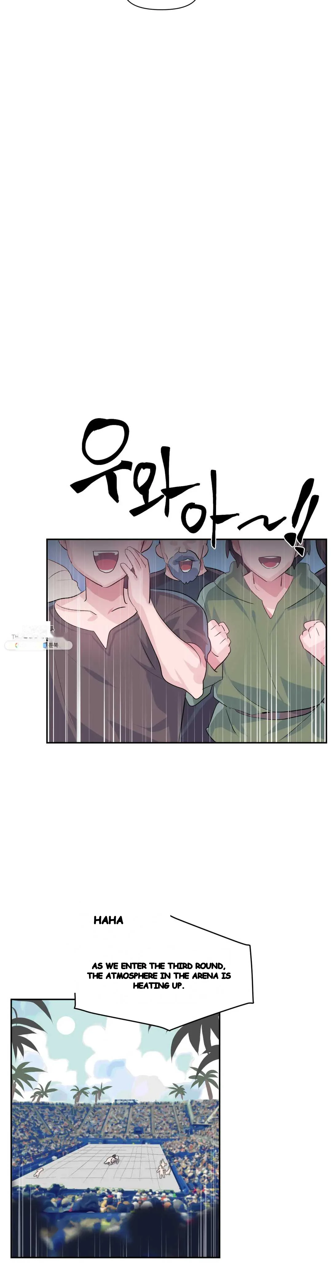 Log In To Lust A Land Chapter 28 - Page 21