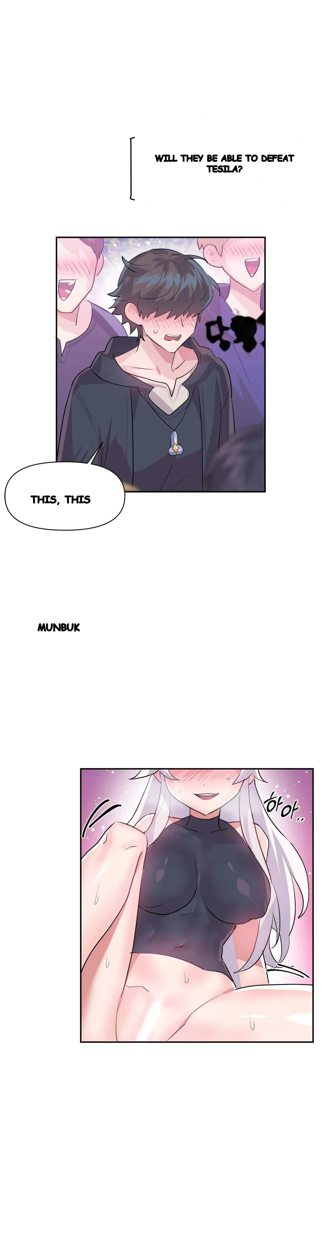 Log In To Lust A Land Chapter 28 - Page 22