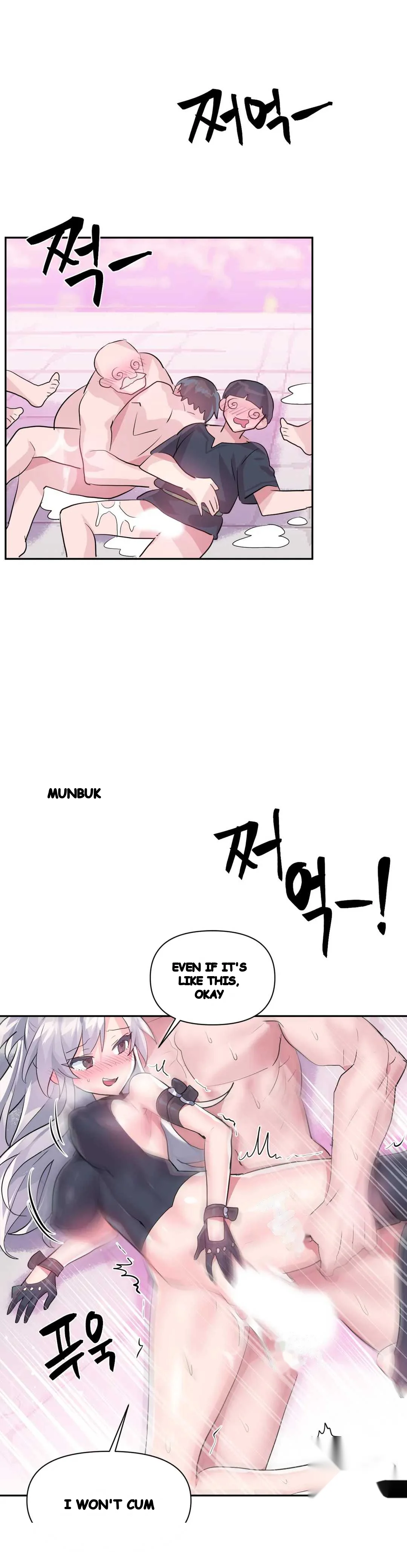 Log In To Lust A Land Chapter 28 - Page 24