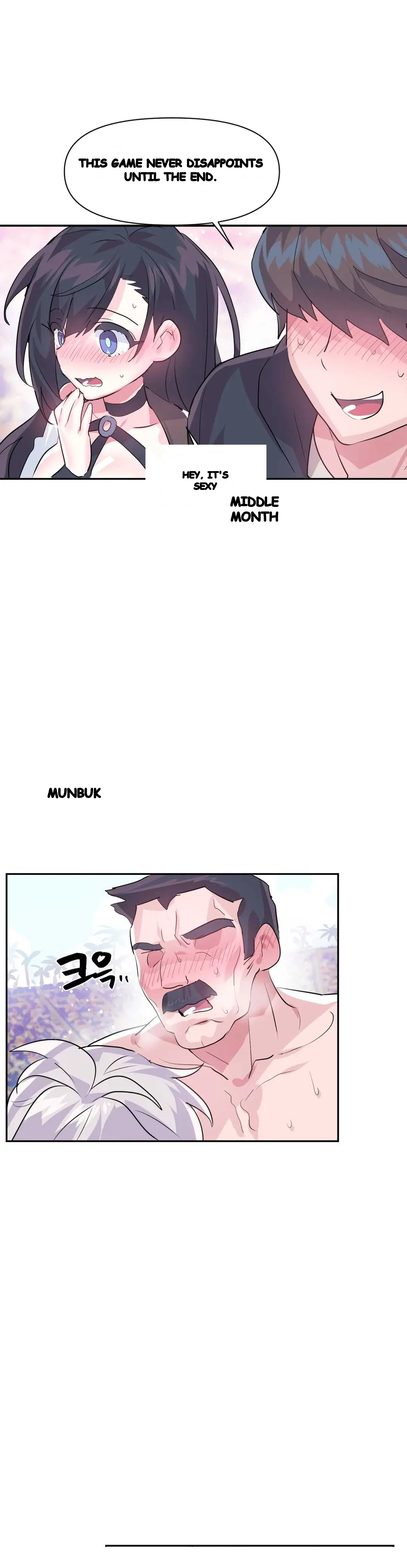 Log In To Lust A Land Chapter 28 - Page 26
