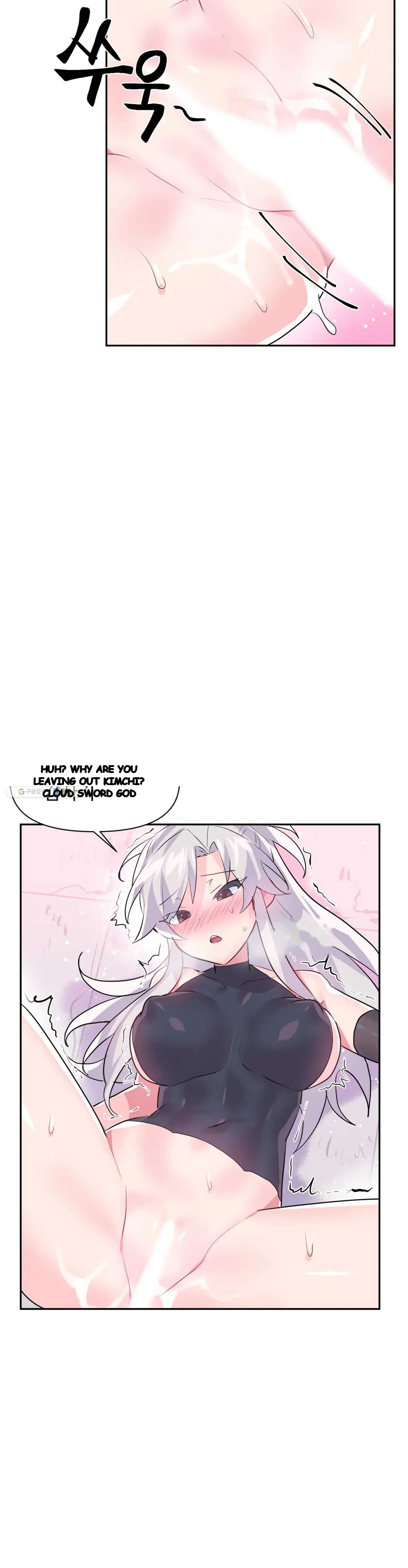 Log In To Lust A Land Chapter 28 - Page 27