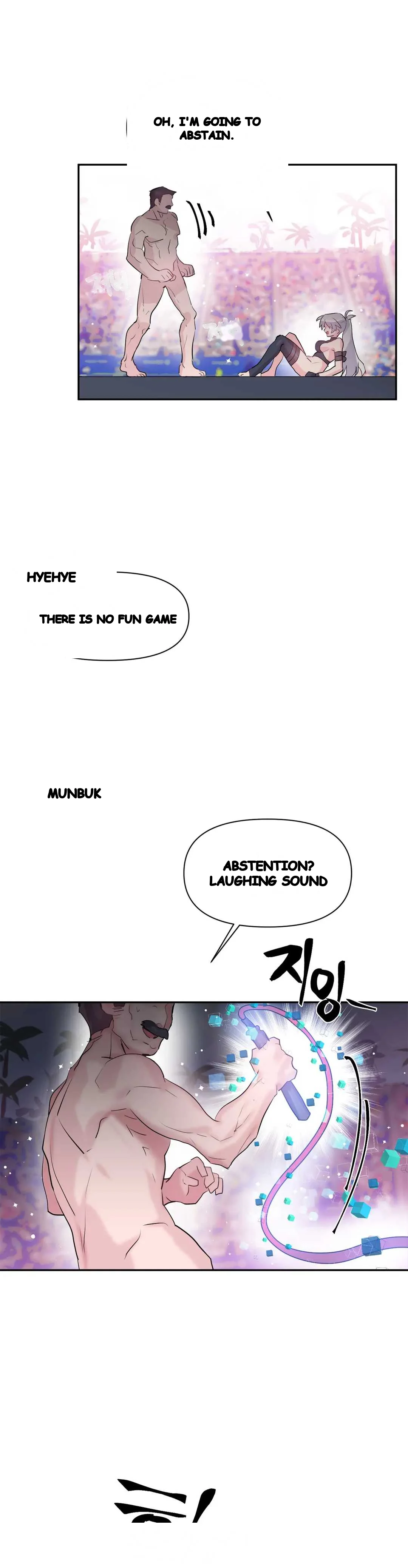 Log In To Lust A Land Chapter 28 - Page 28