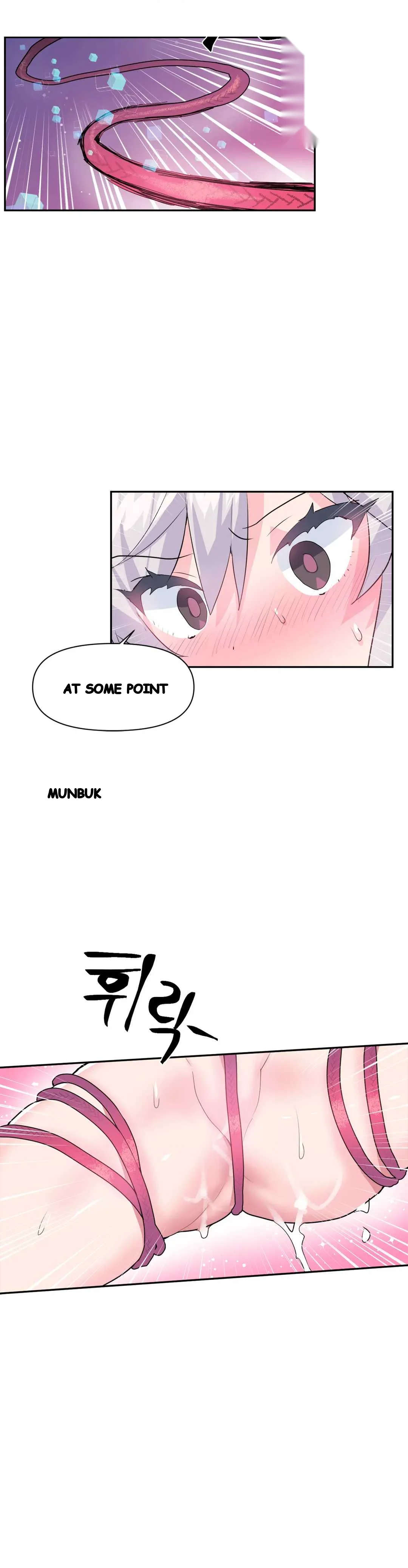 Log In To Lust A Land Chapter 28 - Page 29