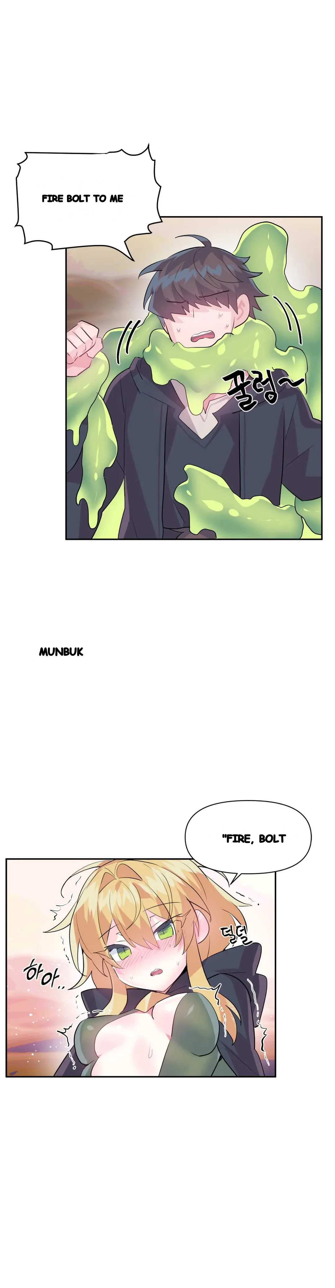 Log In To Lust A Land Chapter 28 - Page 3