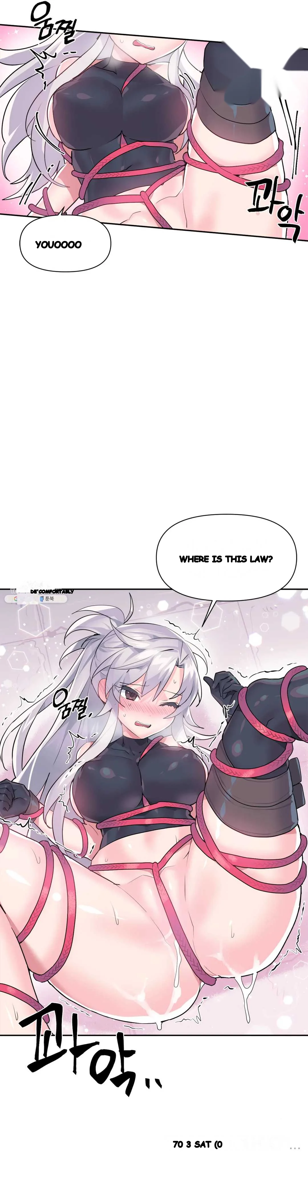 Log In To Lust A Land Chapter 28 - Page 30