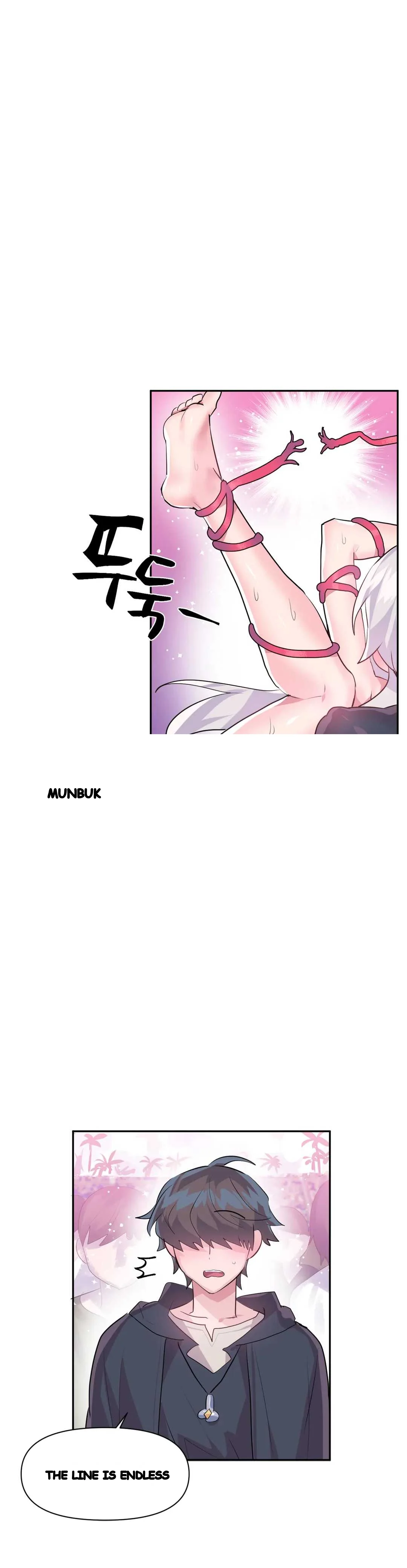 Log In To Lust A Land Chapter 29 - Page 12