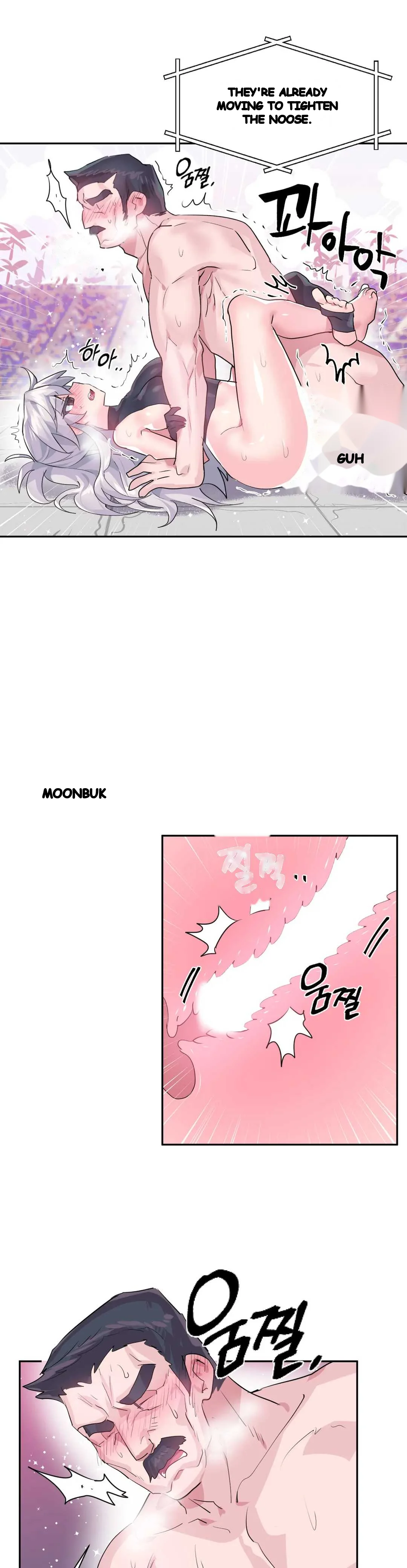 Log In To Lust A Land Chapter 29 - Page 15