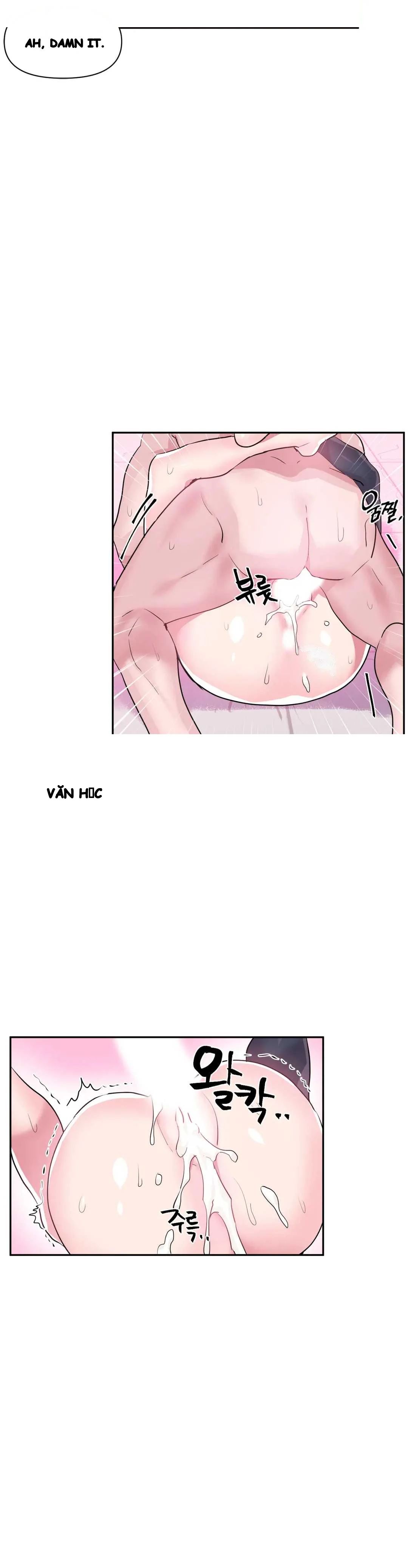 Log In To Lust A Land Chapter 29 - Page 16