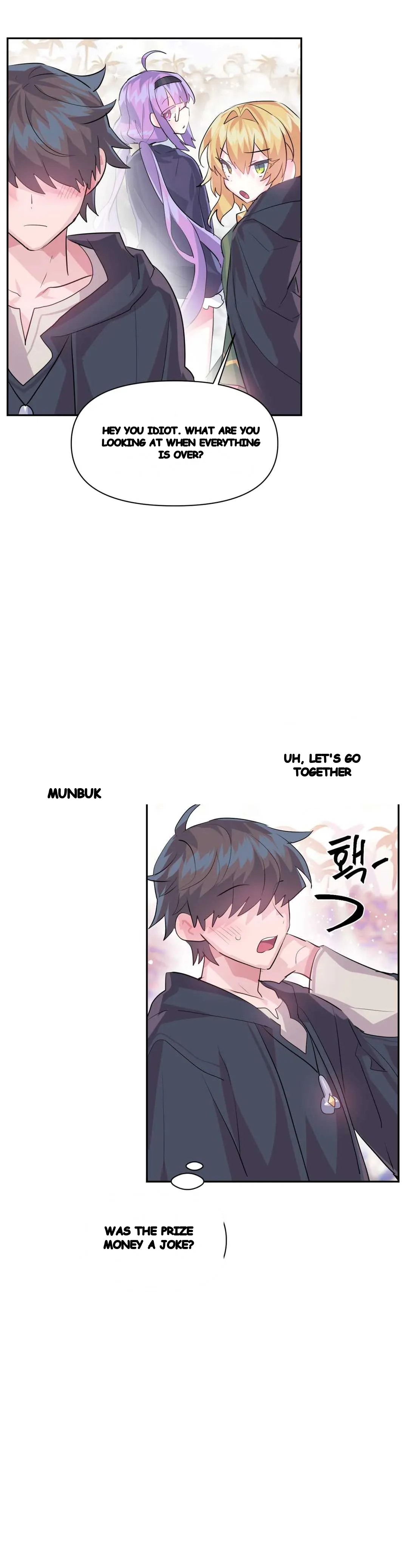 Log In To Lust A Land Chapter 29 - Page 20