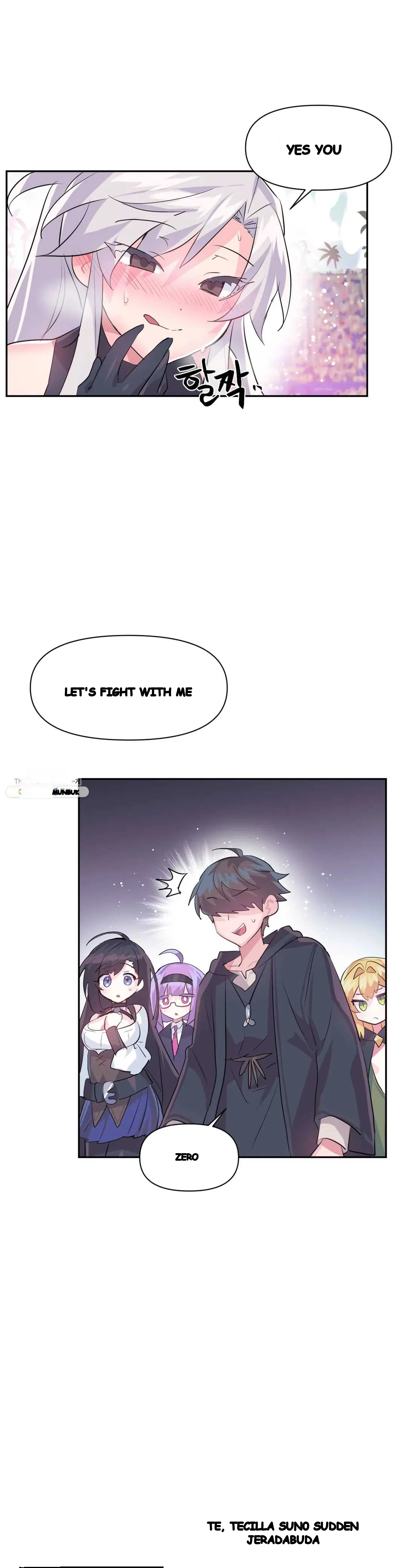 Log In To Lust A Land Chapter 29 - Page 23