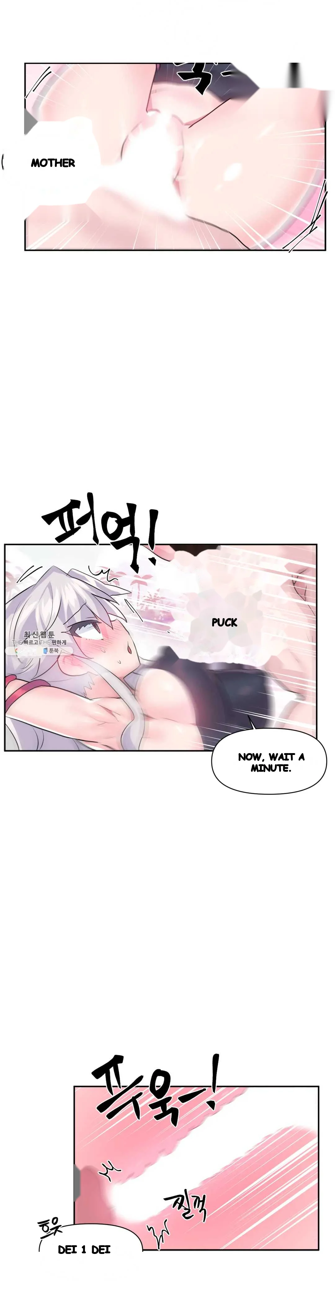 Log In To Lust A Land Chapter 29 - Page 8