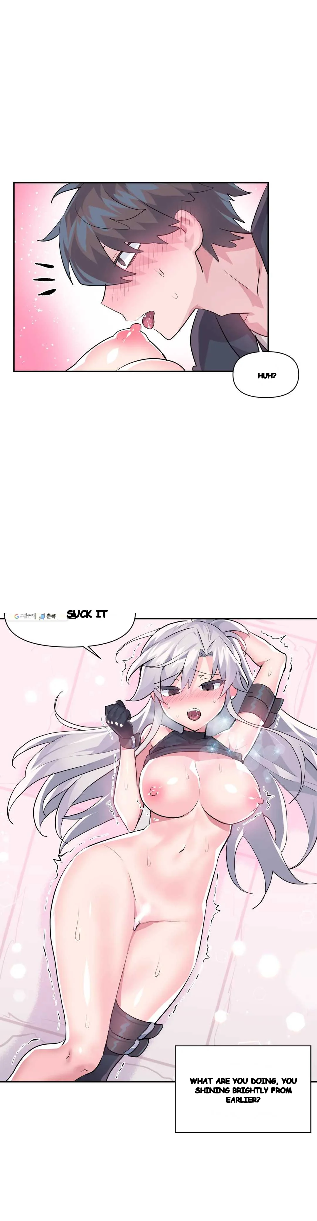 Log In To Lust A Land Chapter 30 - Page 12