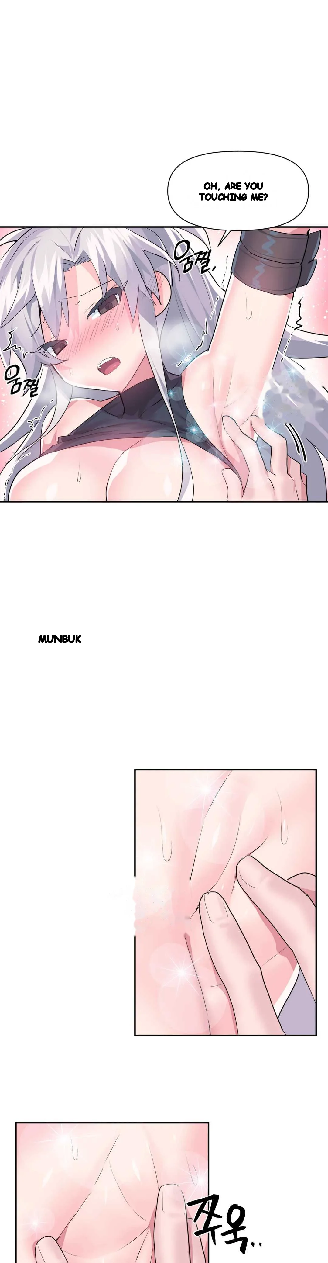 Log In To Lust A Land Chapter 30 - Page 14
