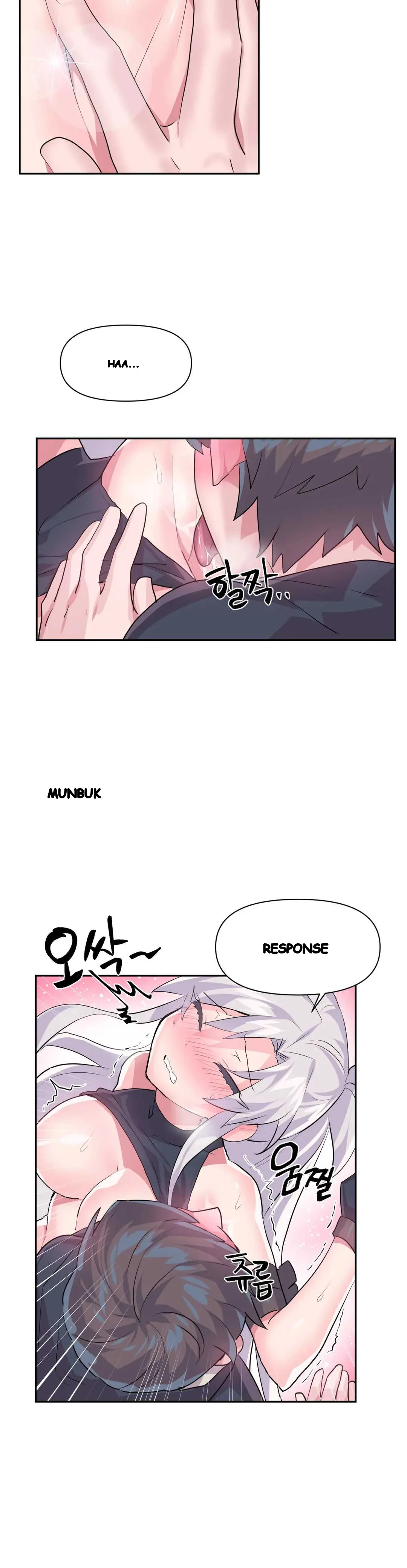 Log In To Lust A Land Chapter 30 - Page 15