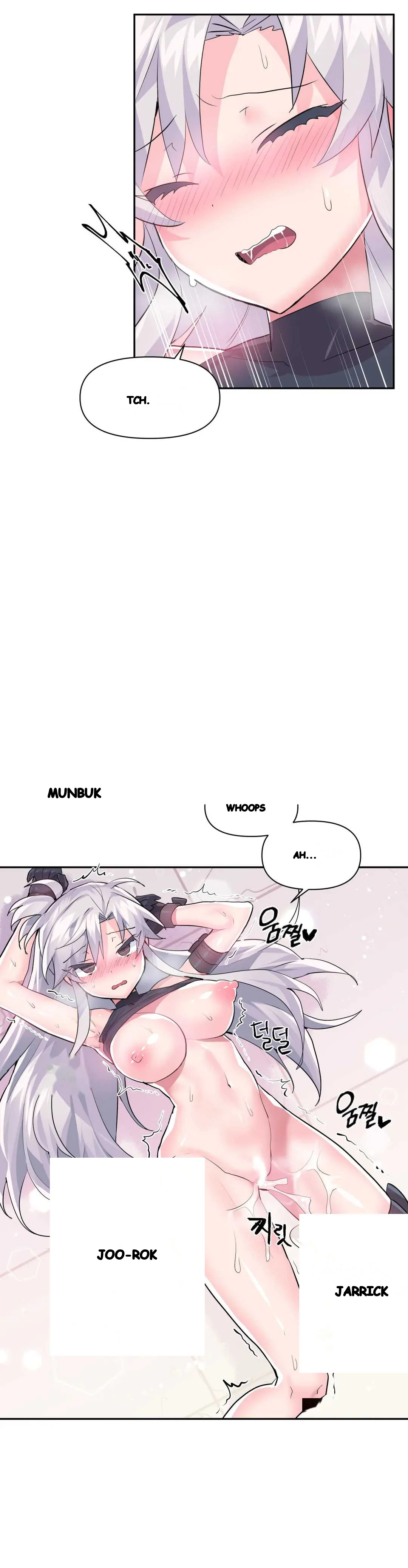 Log In To Lust A Land Chapter 30 - Page 18