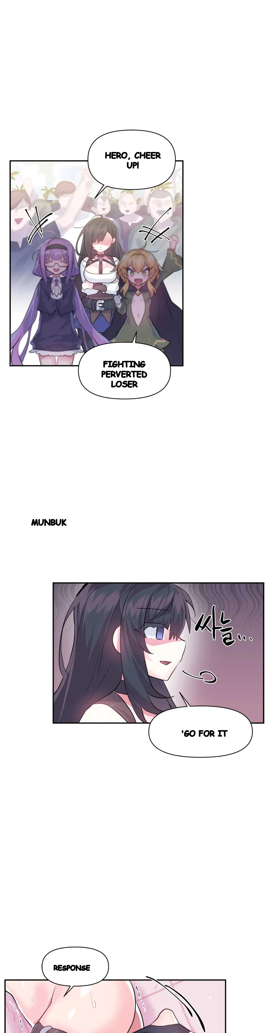 Log In To Lust A Land Chapter 30 - Page 4