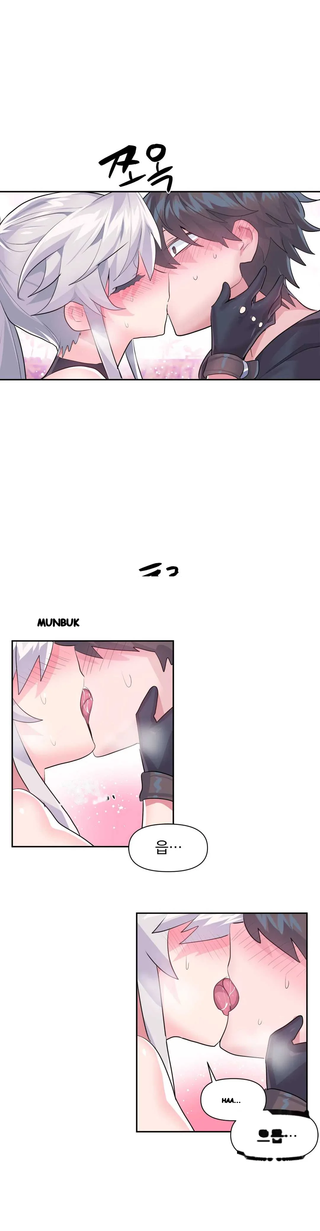 Log In To Lust A Land Chapter 30 - Page 6