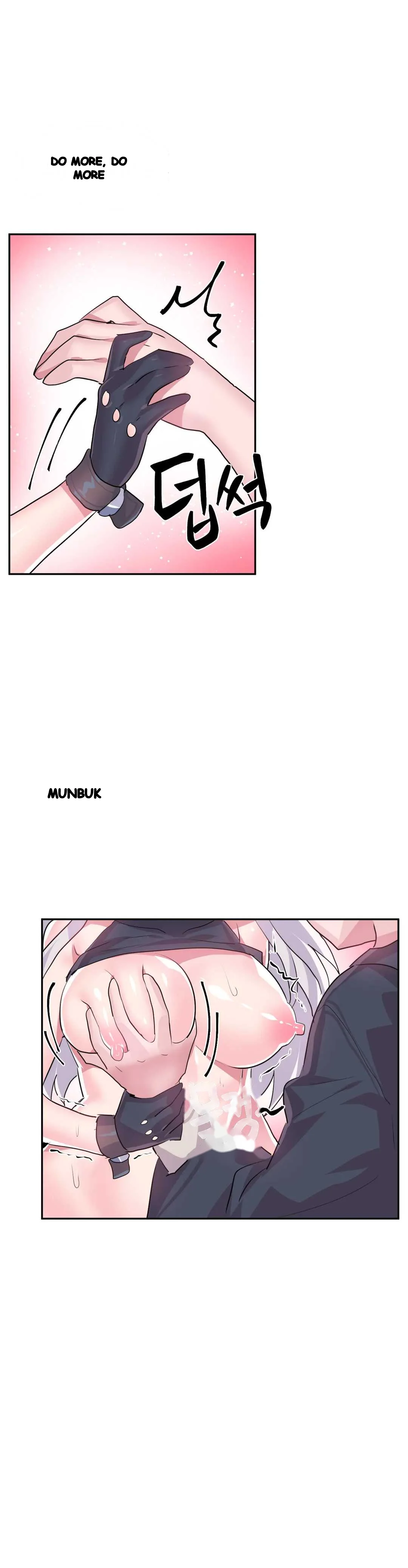 Log In To Lust A Land Chapter 30 - Page 9