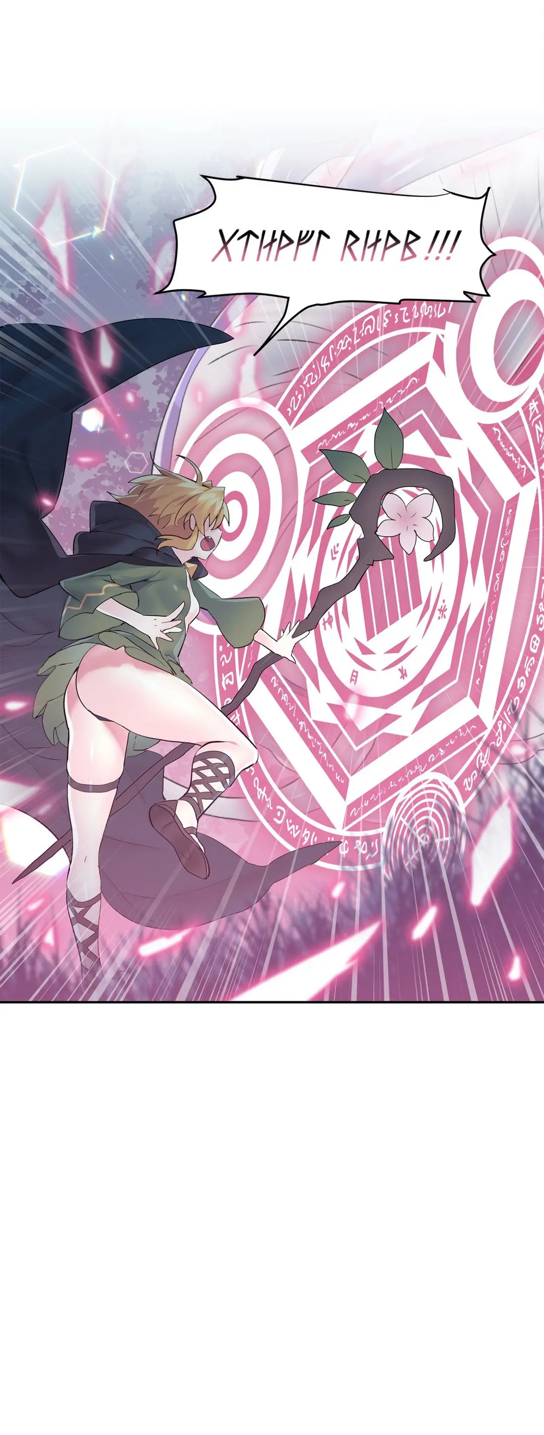 Log In To Lust A Land Chapter 38 - Page 25
