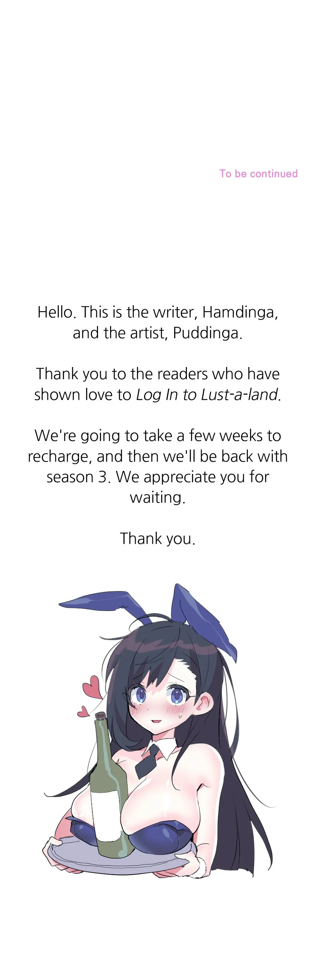 Log In To Lust A Land Chapter 45 - Page 28
