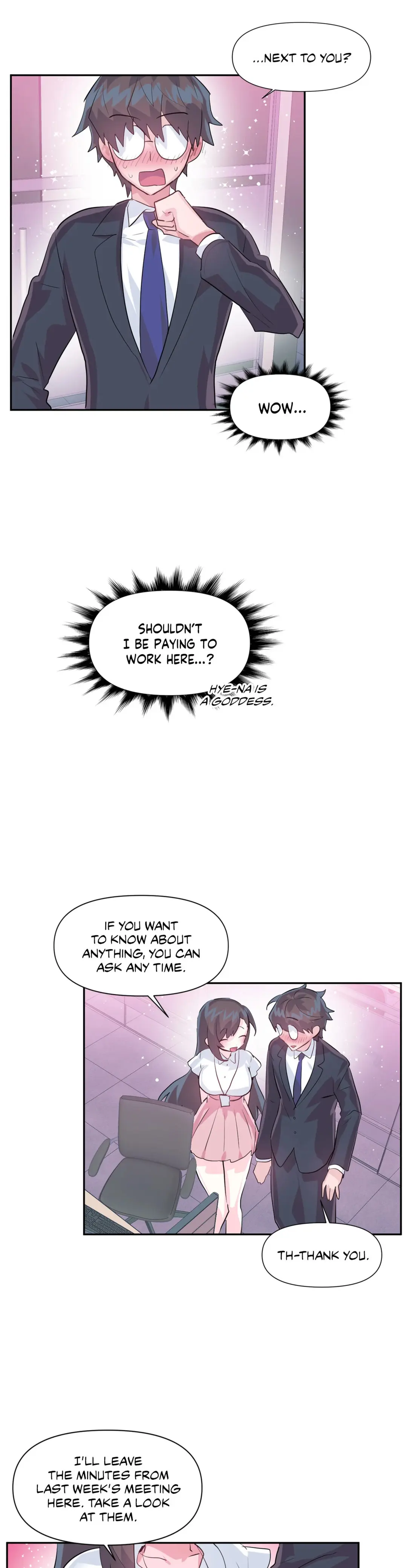 Log In To Lust A Land Chapter 46 - Page 17