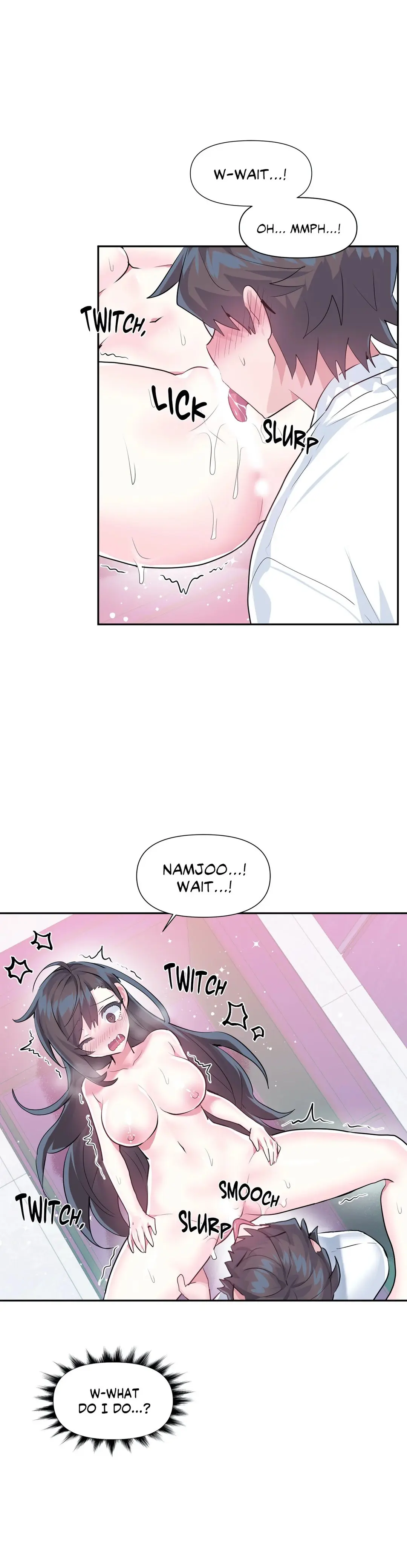 Log In To Lust A Land Chapter 48 - Page 15