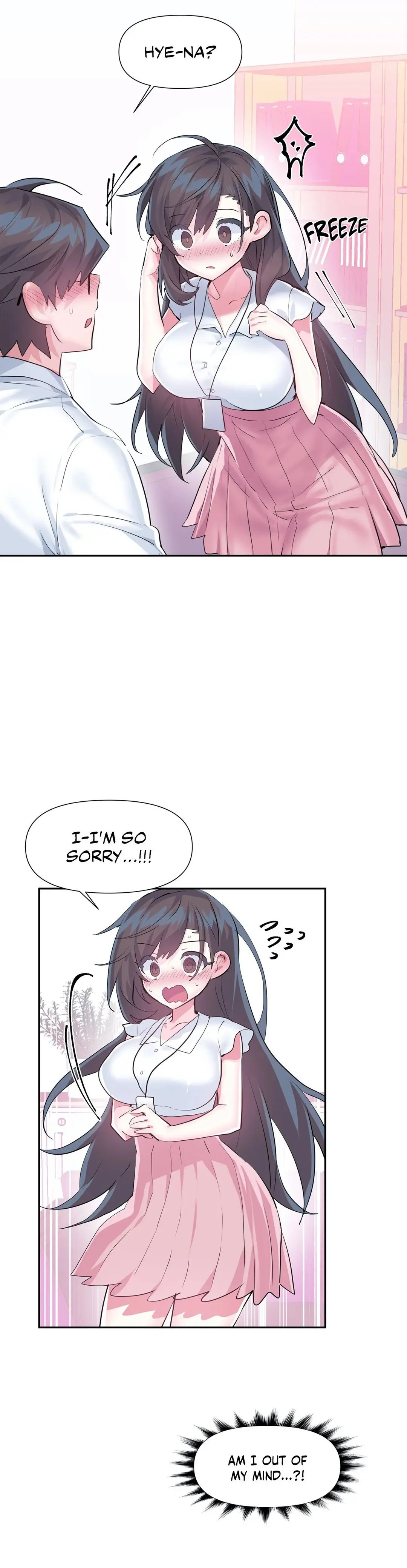 Log In To Lust A Land Chapter 48 - Page 4