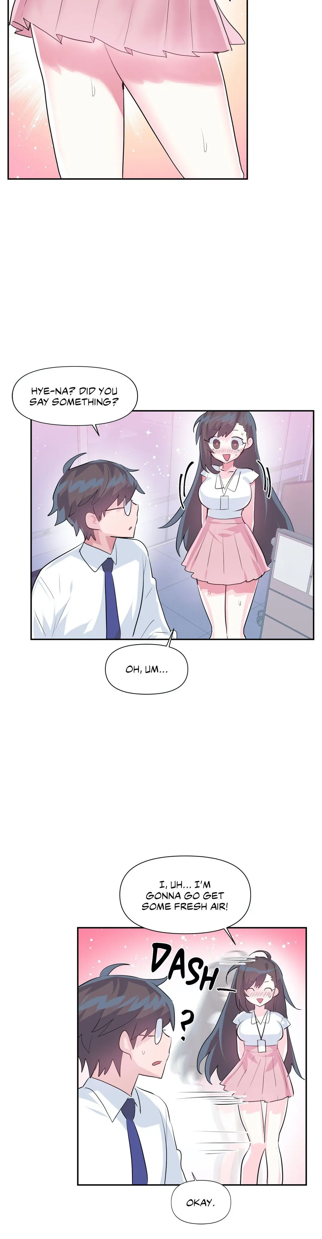 Log In To Lust A Land Chapter 49 - Page 12