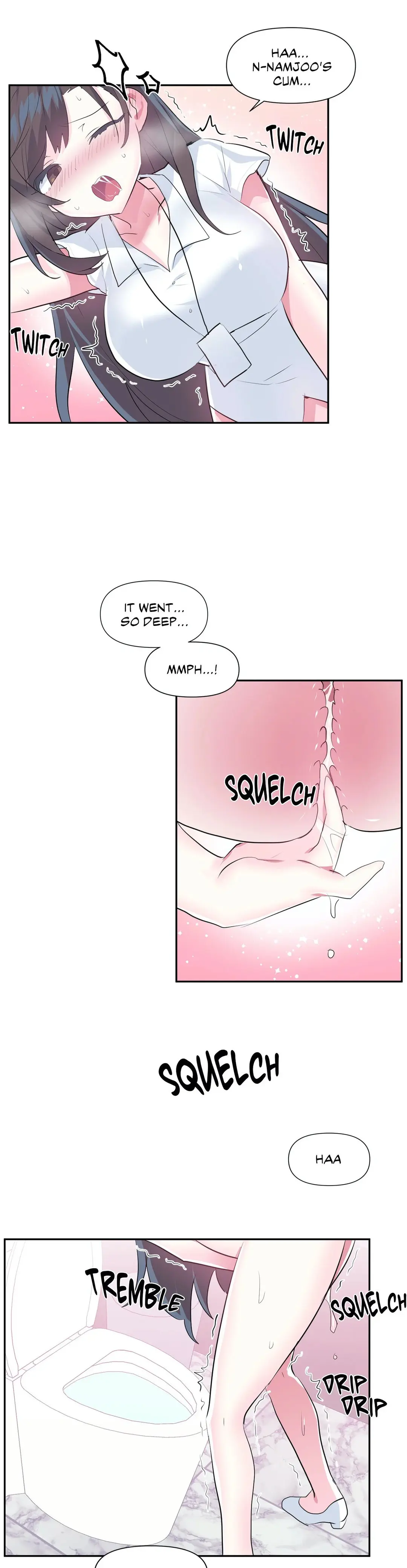 Log In To Lust A Land Chapter 49 - Page 17