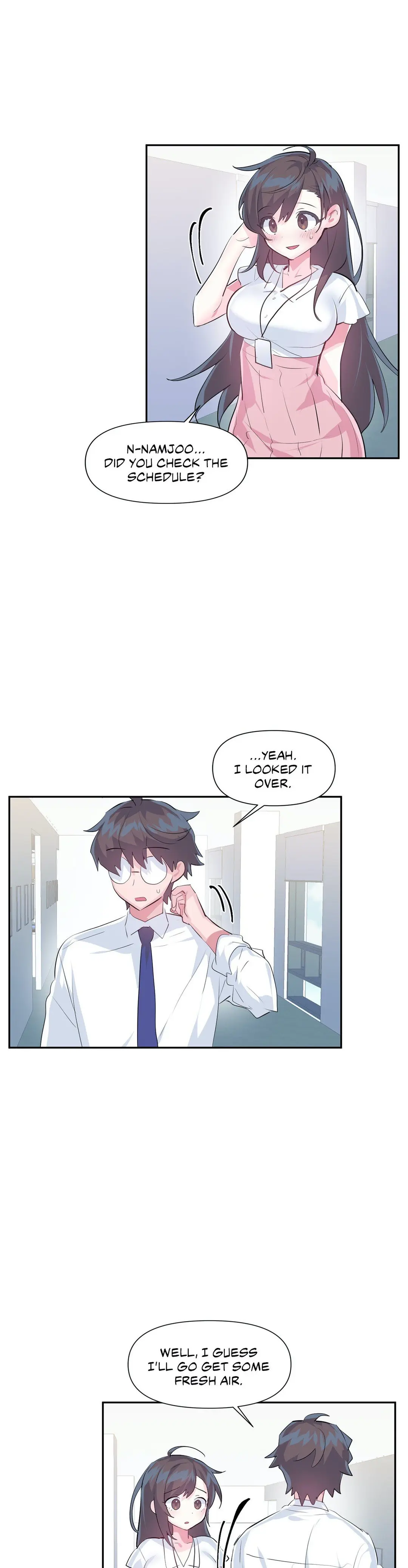 Log In To Lust A Land Chapter 49 - Page 23