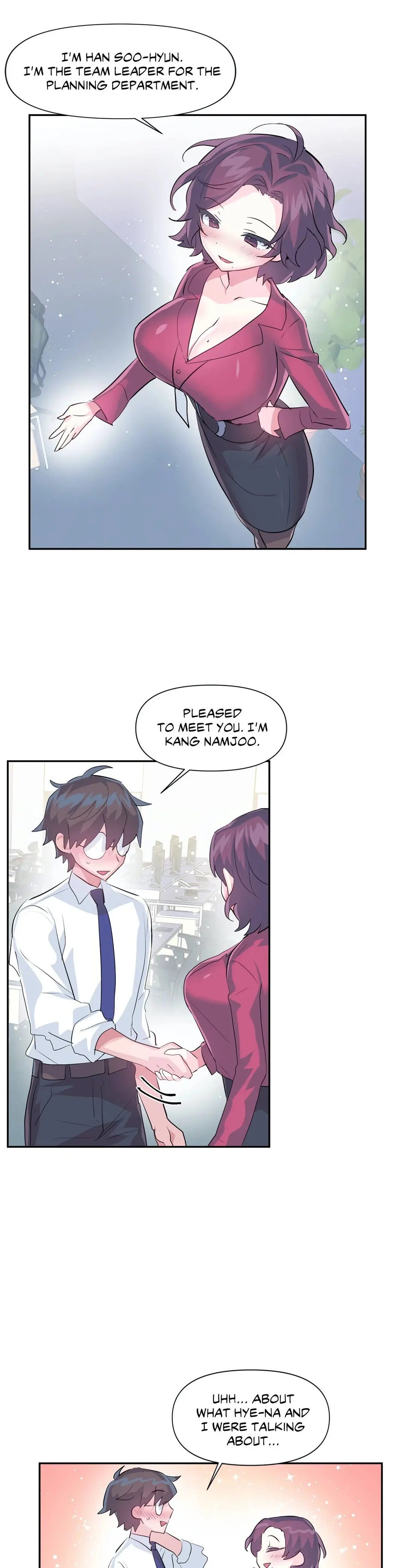 Log In To Lust A Land Chapter 50 - Page 11
