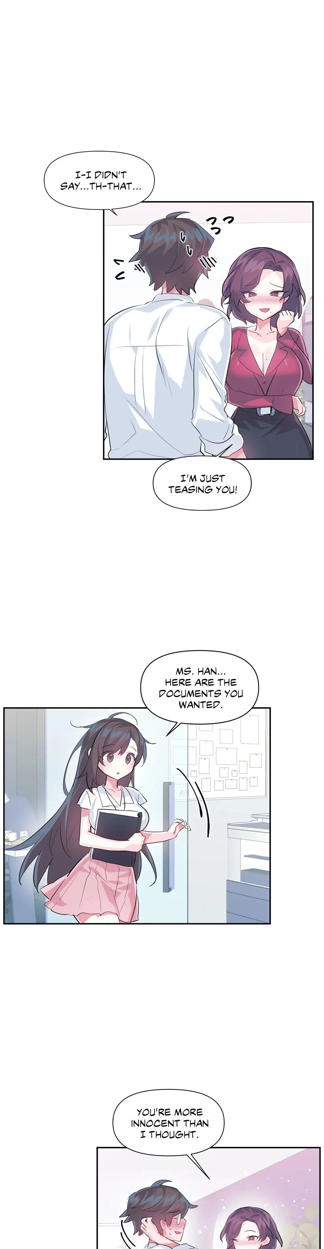 Log In To Lust A Land Chapter 50 - Page 13