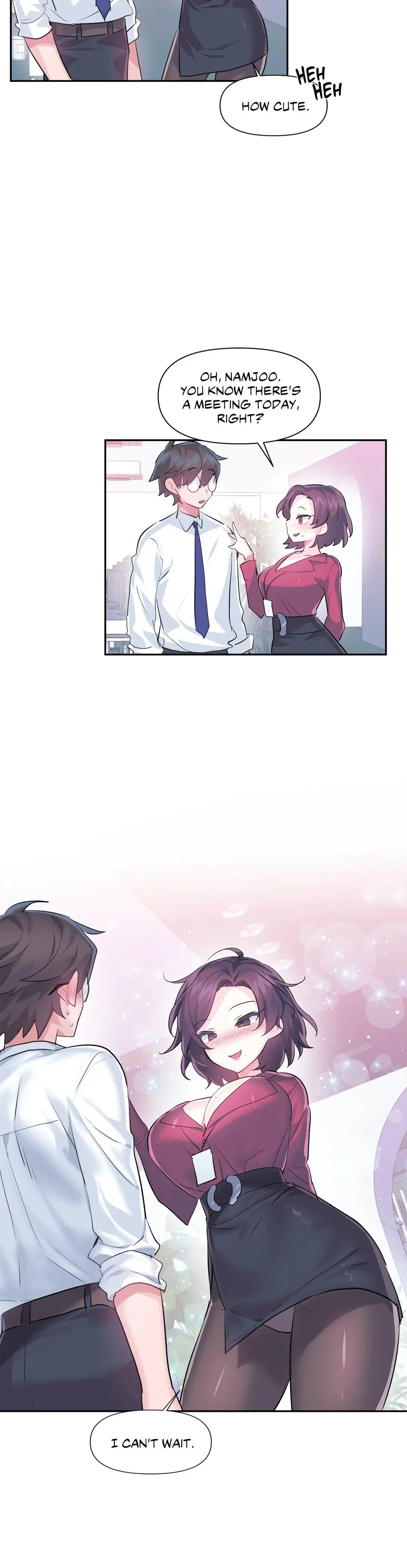 Log In To Lust A Land Chapter 50 - Page 16
