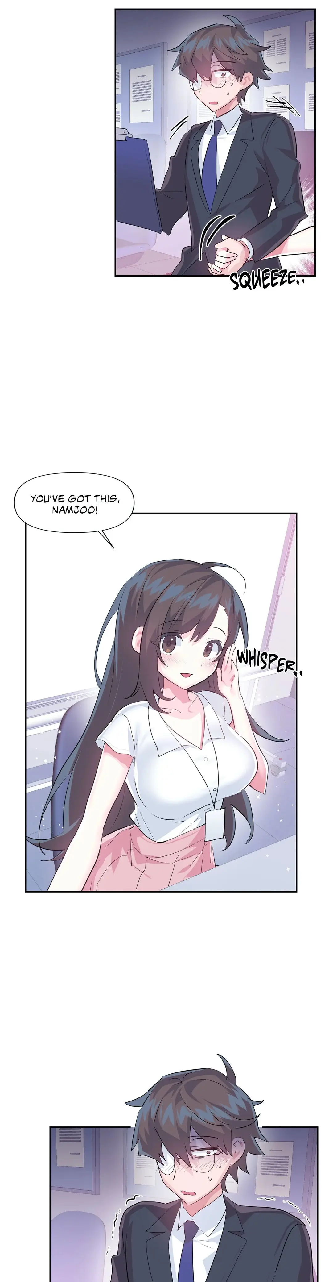 Log In To Lust A Land Chapter 50 - Page 19