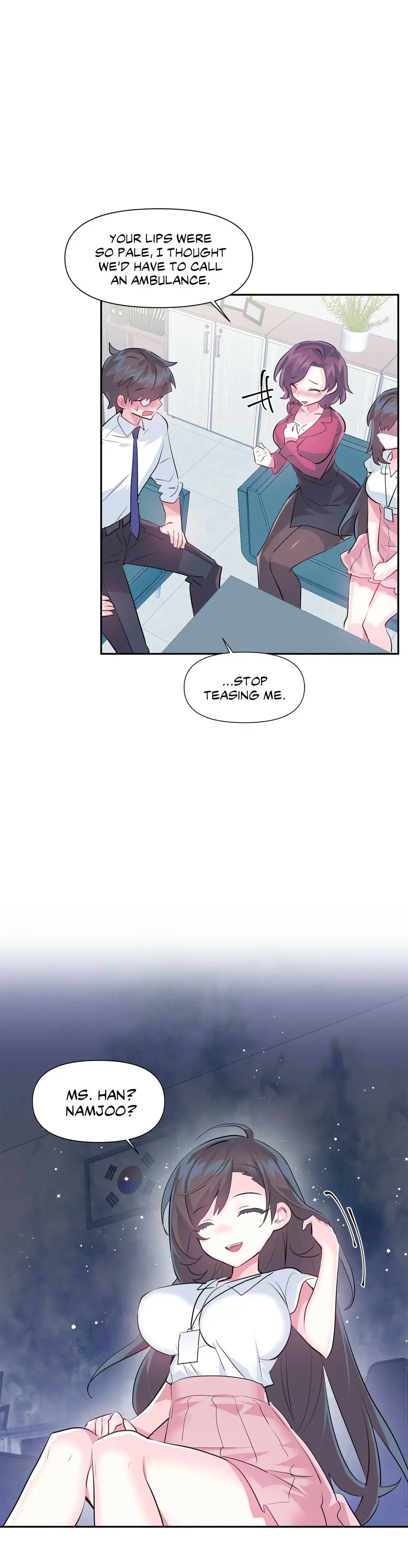 Log In To Lust A Land Chapter 50 - Page 27