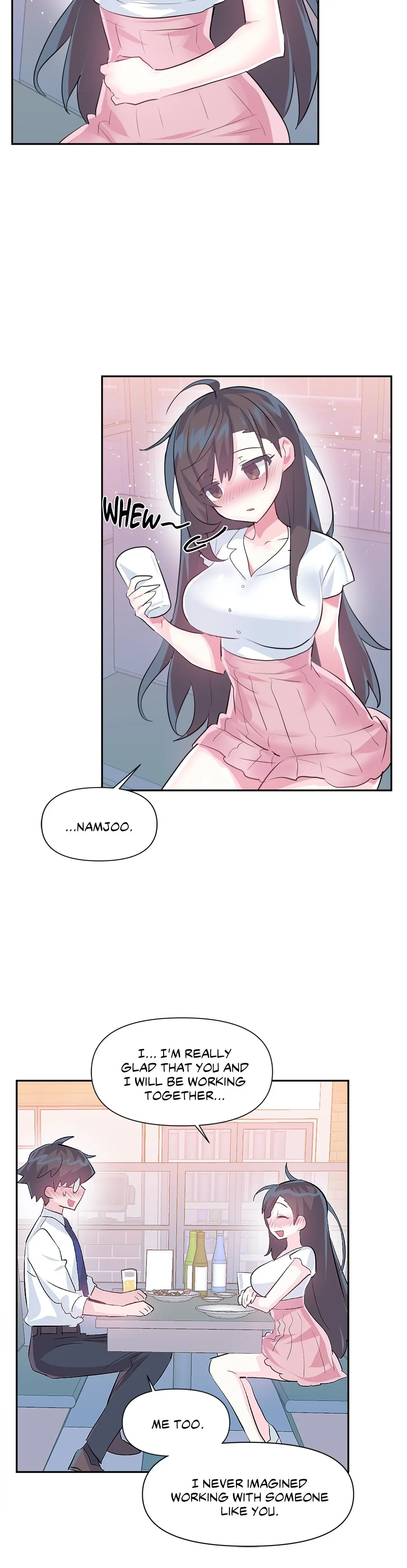 Log In To Lust A Land Chapter 55 - Page 12