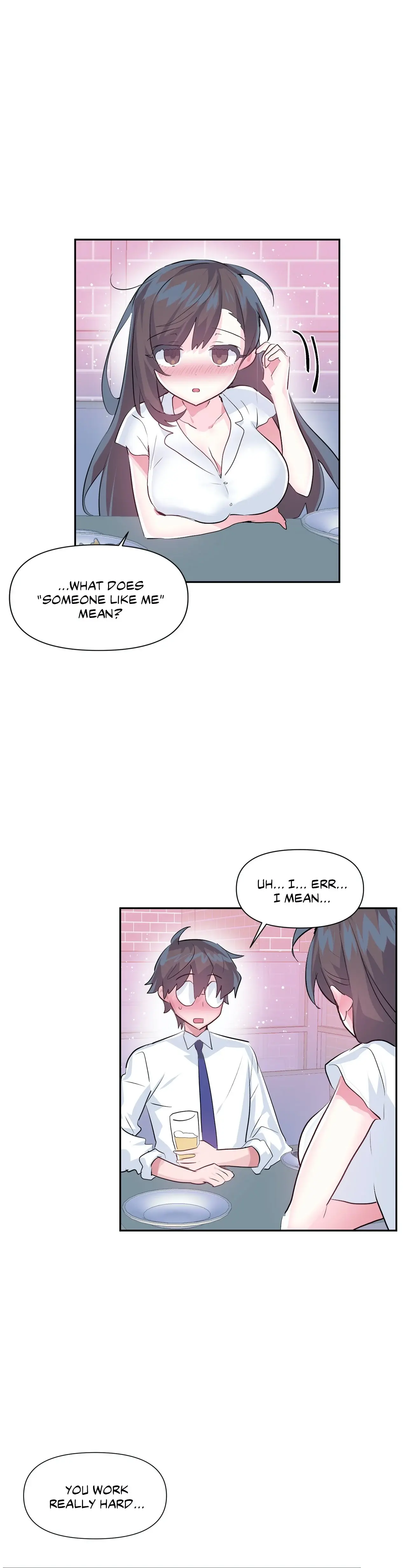 Log In To Lust A Land Chapter 55 - Page 13