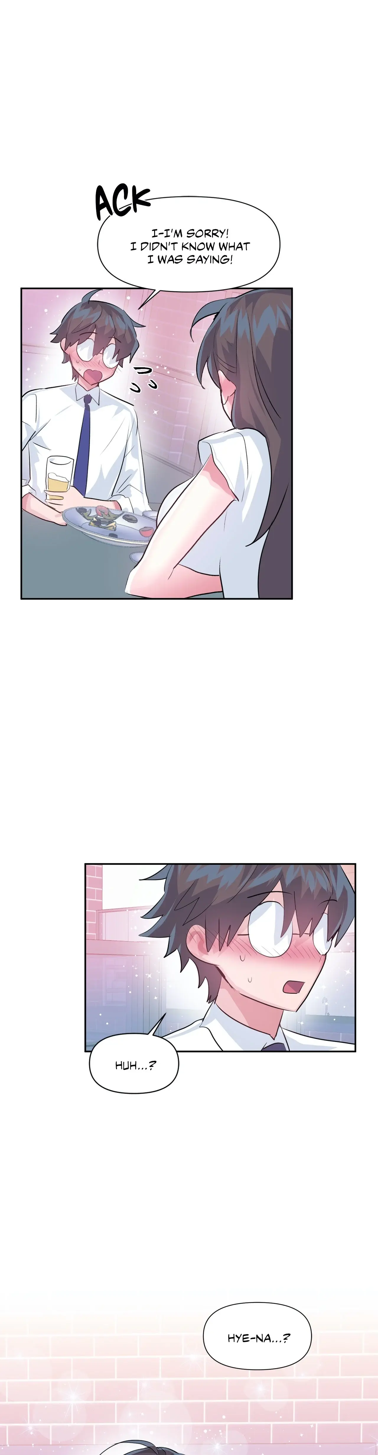 Log In To Lust A Land Chapter 55 - Page 15