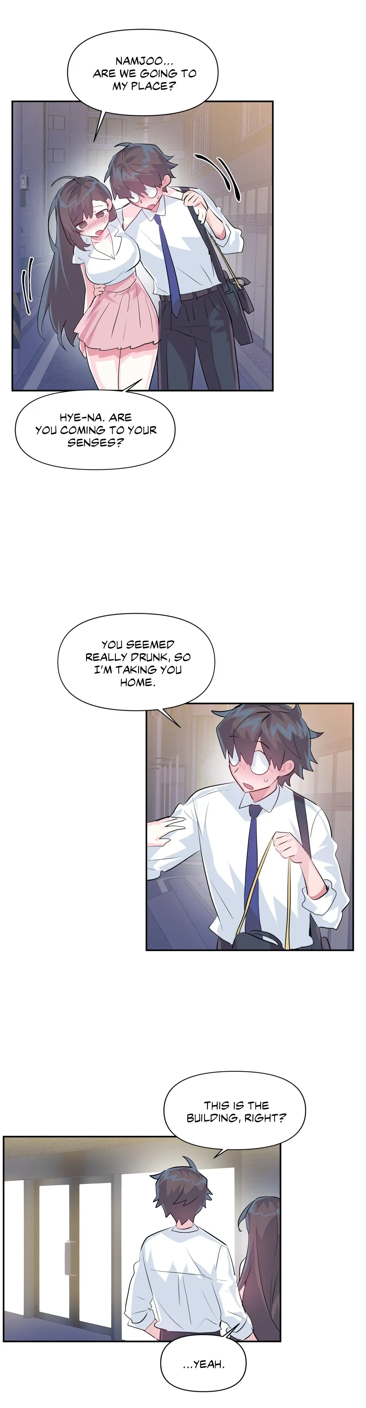 Log In To Lust A Land Chapter 55 - Page 17