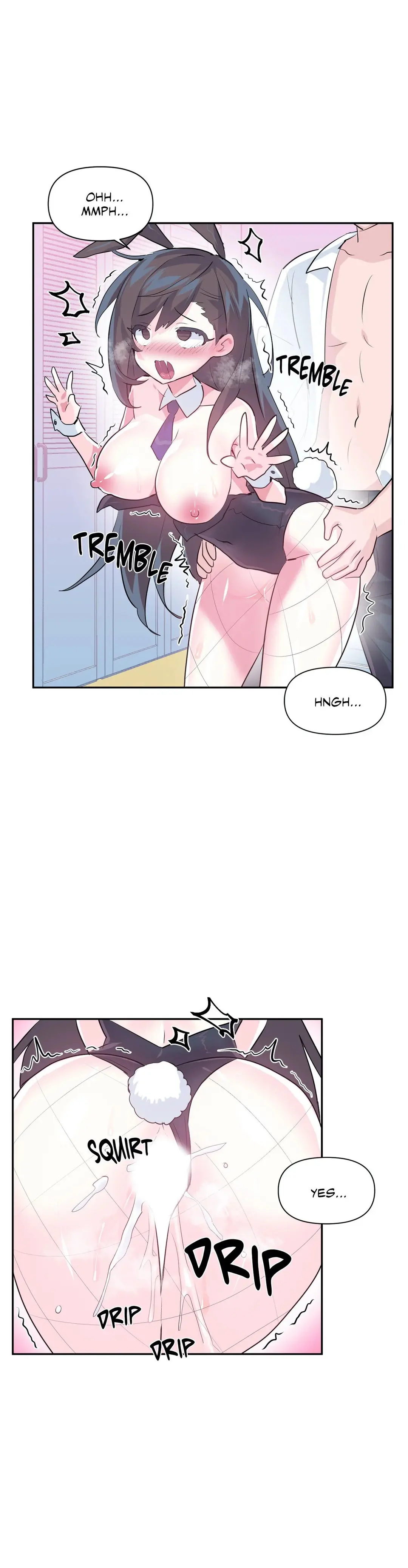 Log In To Lust A Land Chapter 57 - Page 14